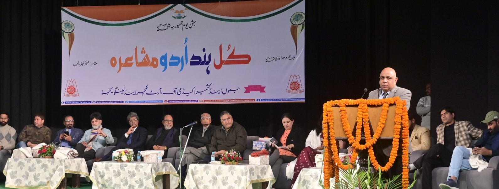 'JKAACL organises All India Urdu Mushaira to mark 76th R-Day celebration'